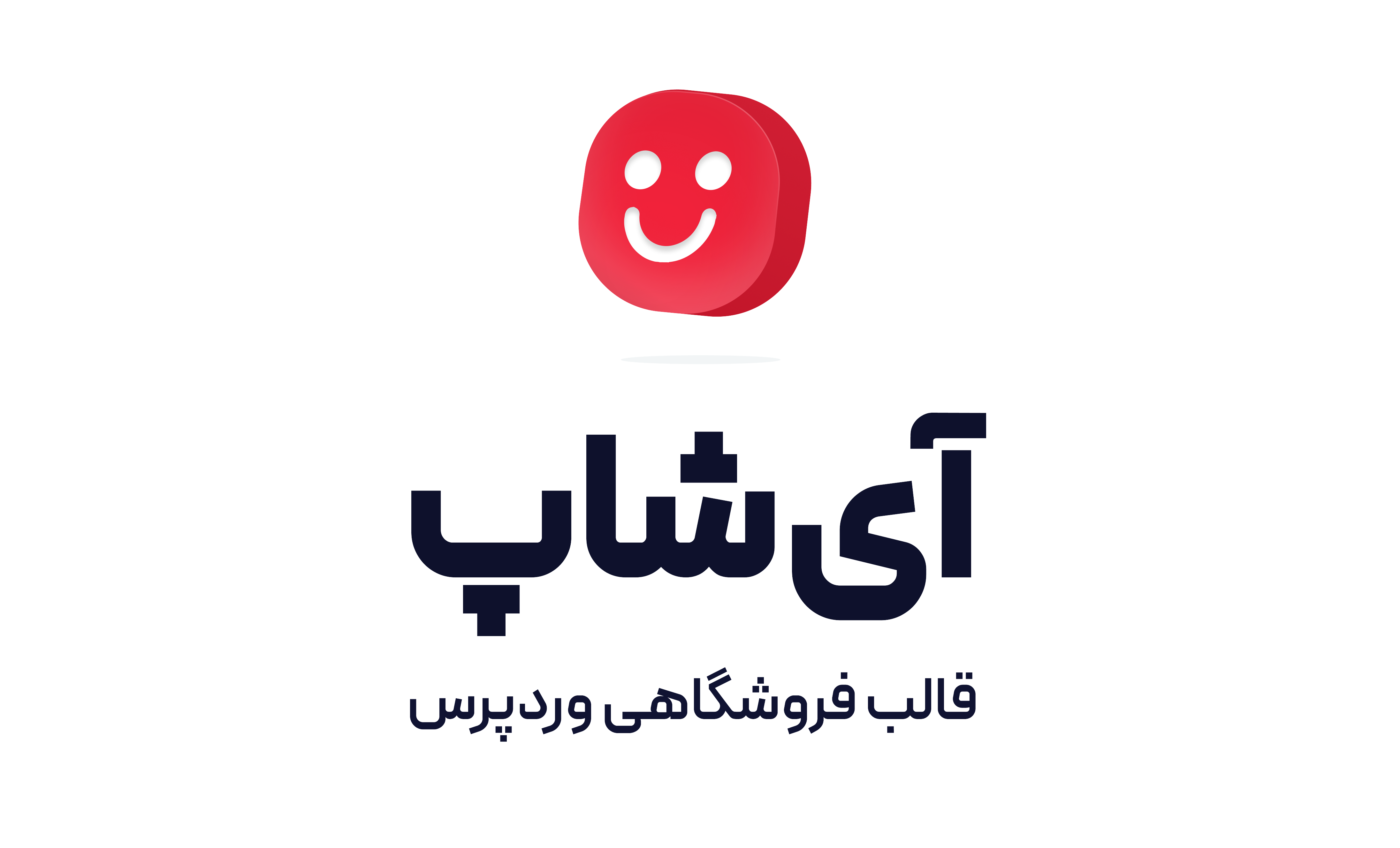 سوپر مارکت مون لایتی