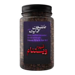 قهوه ویتنام مدیوم رست 250 گرم