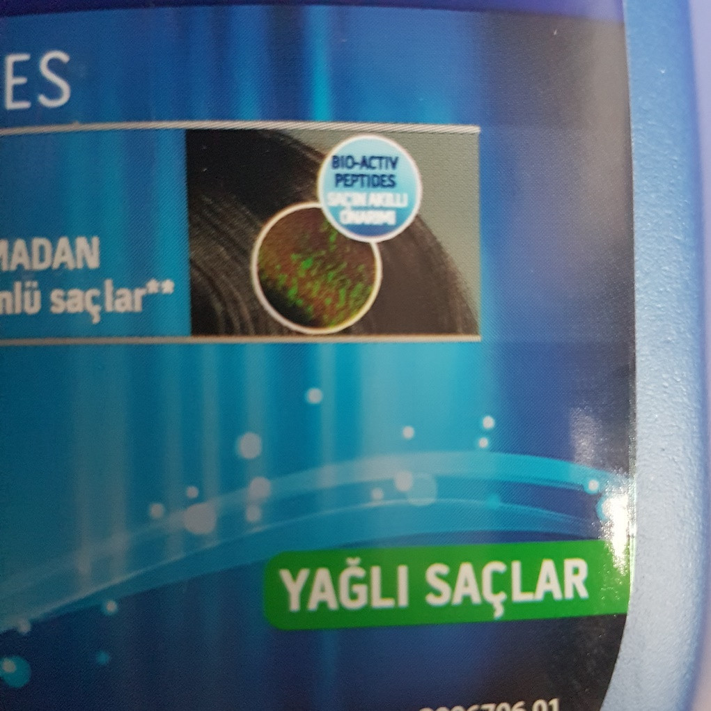 شامپو تقویت کننده مو بیوکسین کوانتوم حجم 300 میلی‌لیتر